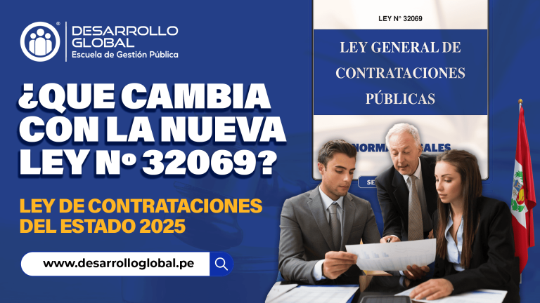¿Qué cambia con la Ley N.º 32069?