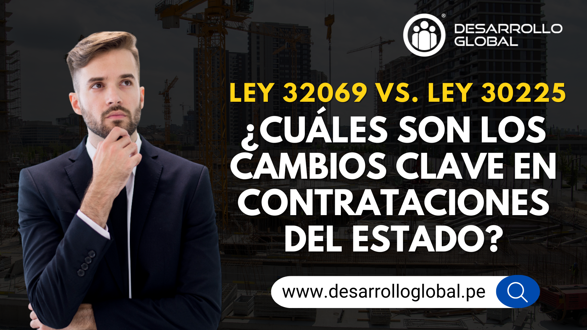 LEY 32069