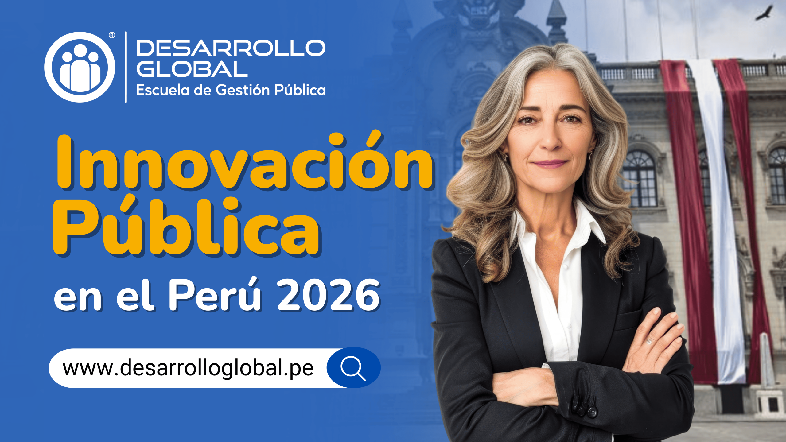 Innovación Pública